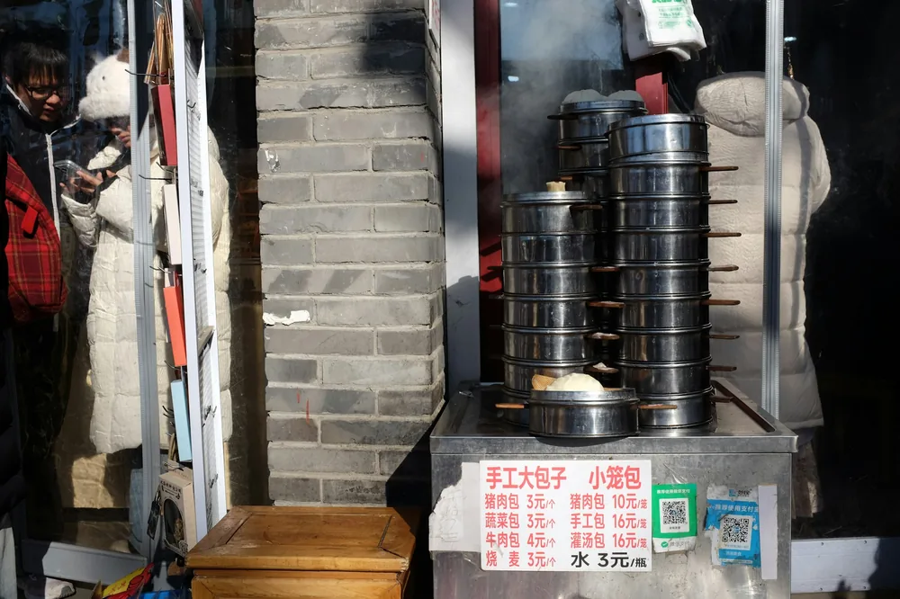 A steamer used for cooking dumplings